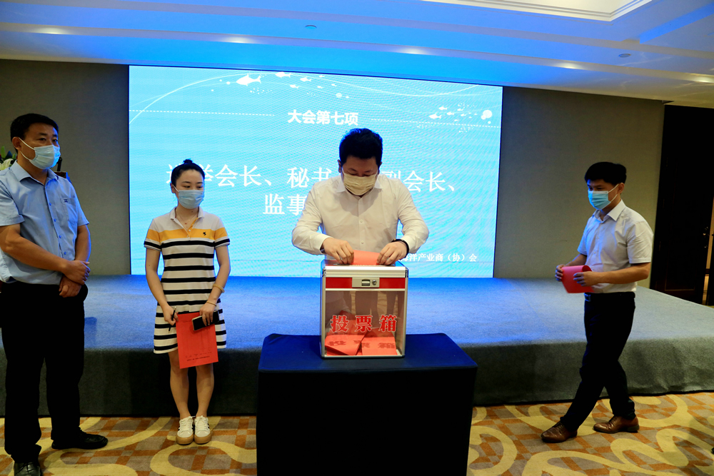 日照市現(xiàn)代海洋產(chǎn)業(yè)商(協(xié))會隆重成立 日照市現(xiàn)代海洋產(chǎn)業(yè)商(協(xié))會隆重成立