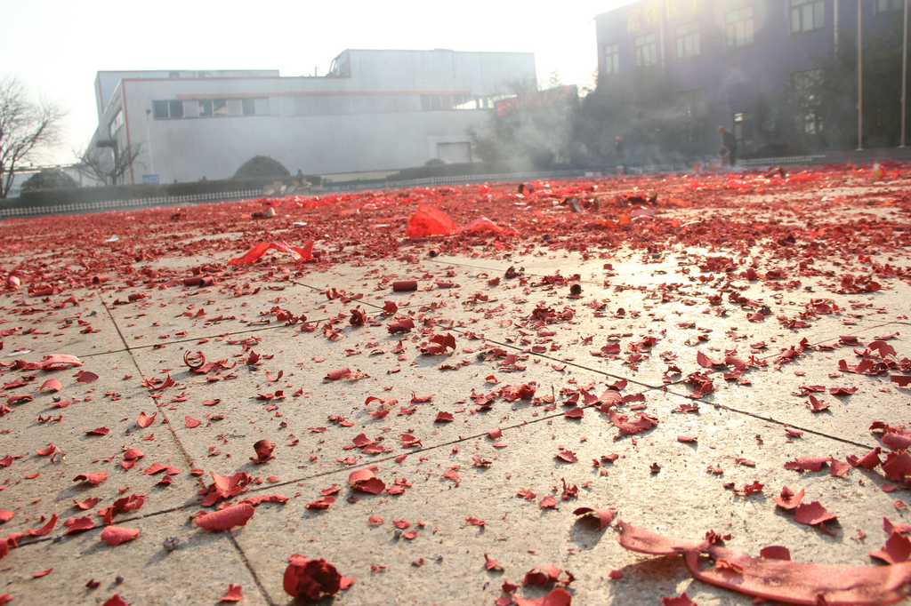 正月初十,開工大吉