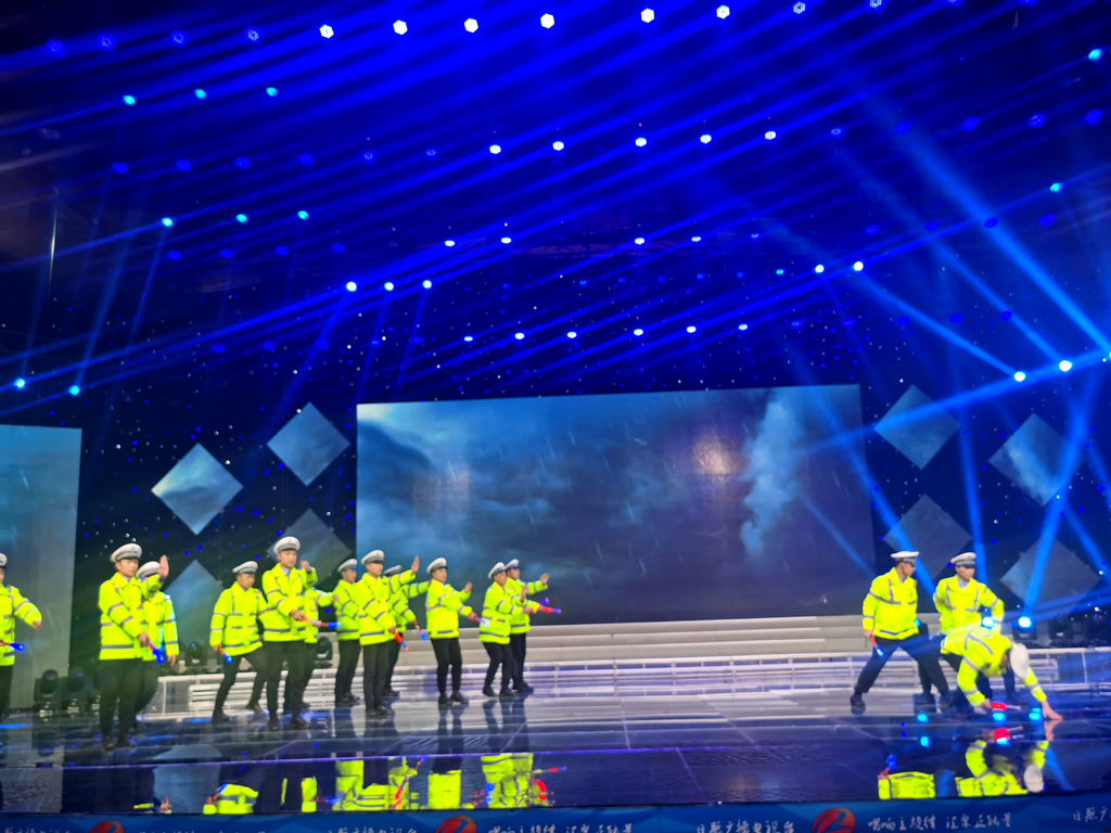 潔晶集團應邀參加市公安局組織的向黨和人民報告主題活動